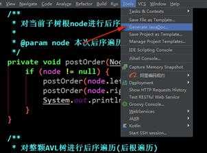 技术分享图片