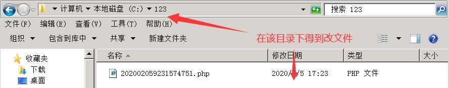 技术分享图片