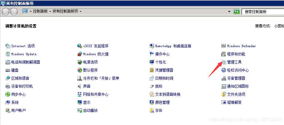 技术分享图片