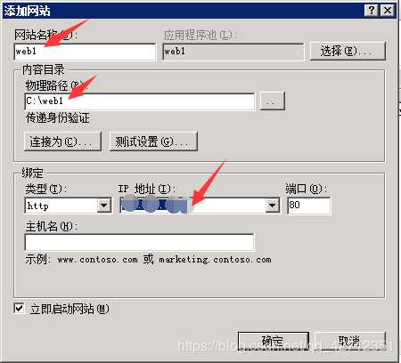 技术分享图片
