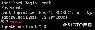 正确理解Linux运行级别