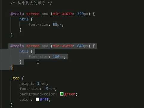 技术分享图片
