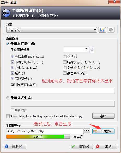 技术分享图片