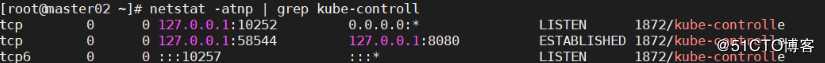 K8S单master部署三：APIserver+Controller-Manager+Schedul