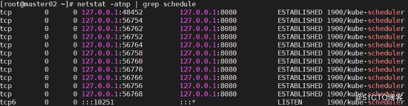 K8S单master部署三：APIserver+Controller-Manager+Schedul