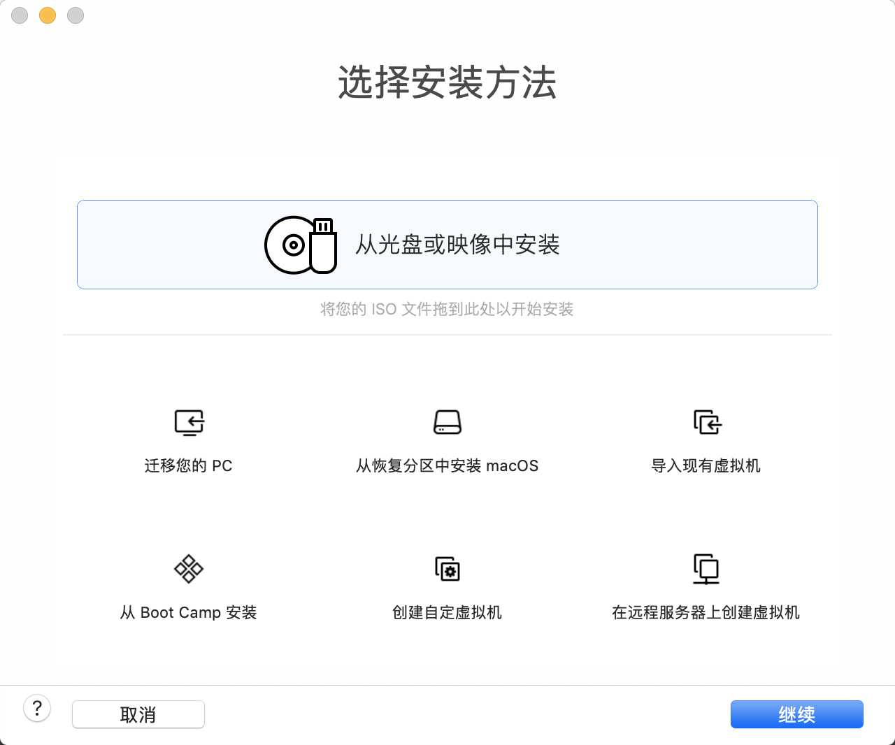 技术分享图片
