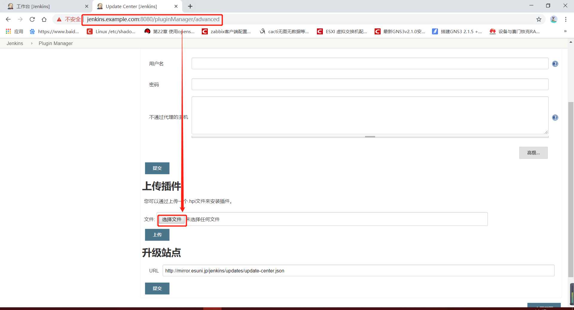 技术分享图片
