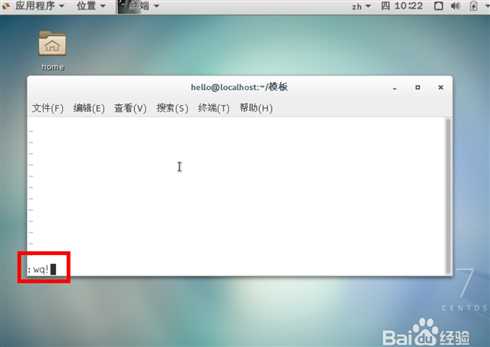 技术分享图片