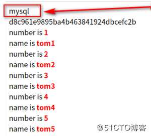 部署Memcache服务