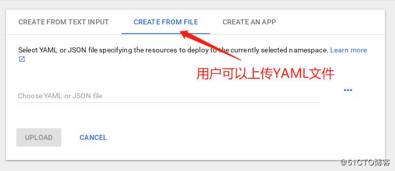 k8s之web界面（Dashboard）从安装到应用