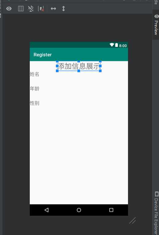技术分享图片