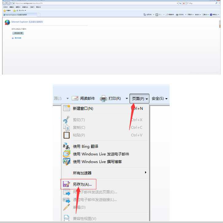 技术分享图片
