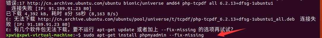 技术分享图片