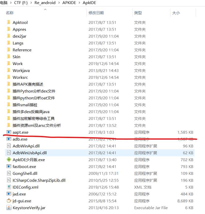 技术分享图片