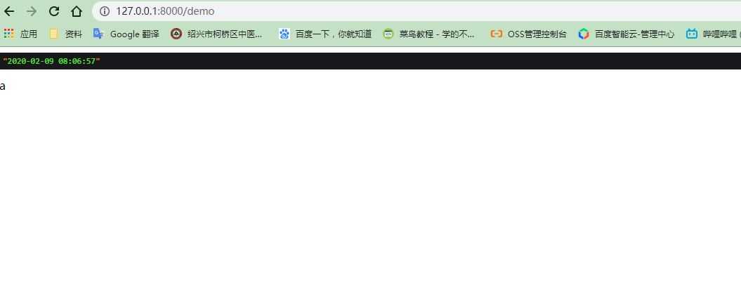 技术分享图片