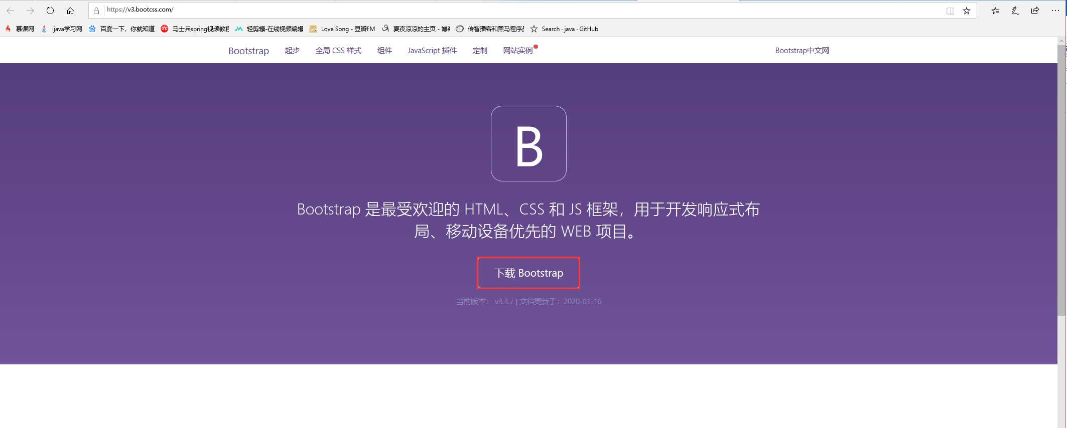 技术分享图片
