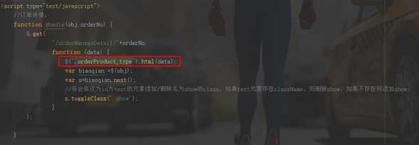 技术分享图片