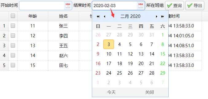 技术分享图片