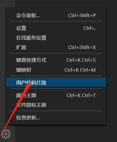 技术分享图片