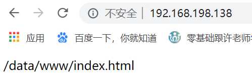 技术分享图片