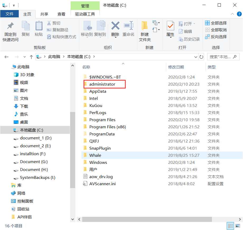 技术分享图片