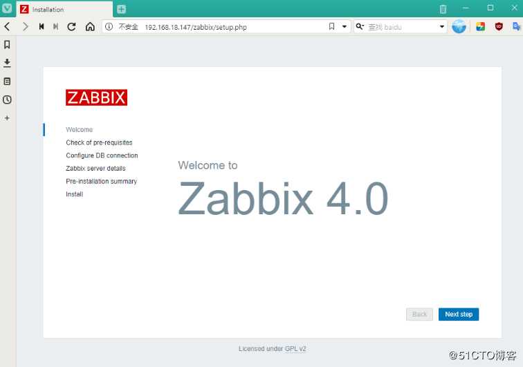 zabbix构建部署及监控管理--------实操
