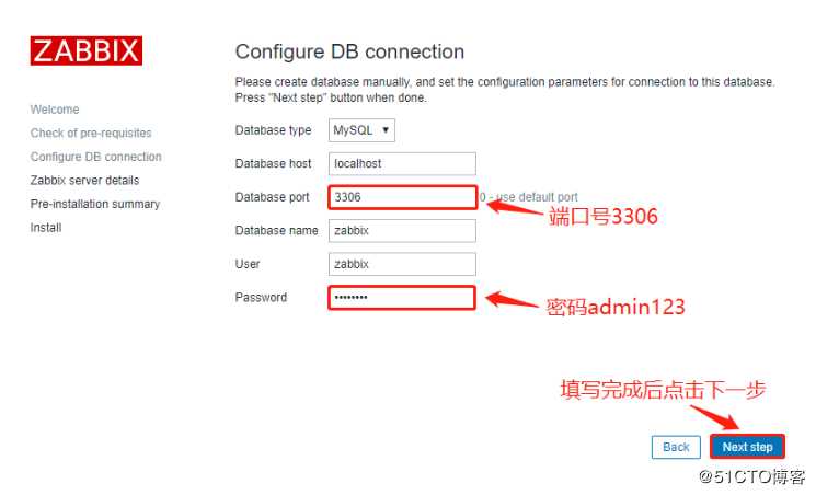 zabbix构建部署及监控管理--------实操