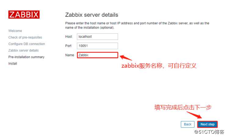 zabbix构建部署及监控管理--------实操