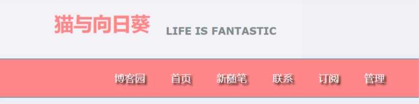 技术分享图片