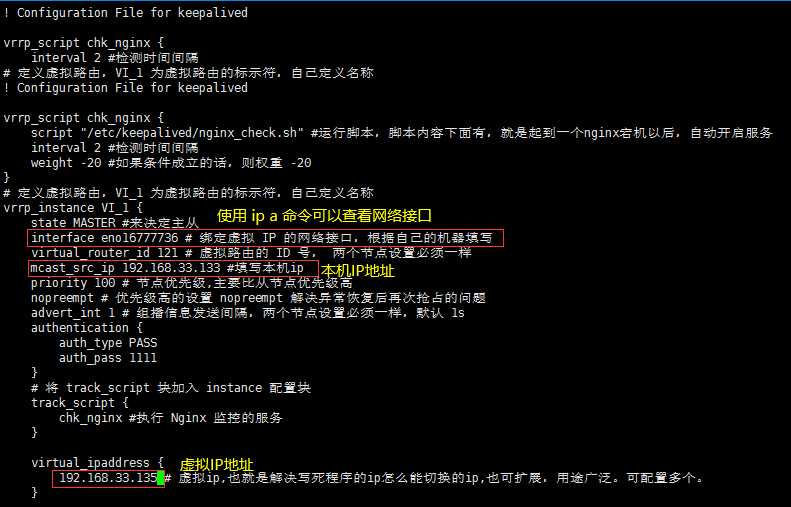 技术分享图片