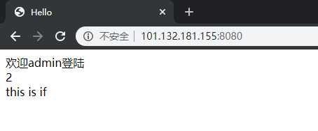 技术分享图片
