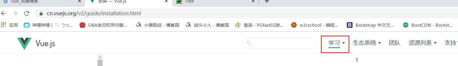 技术分享图片