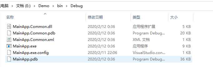 技术分享图片