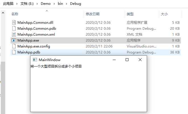 技术分享图片