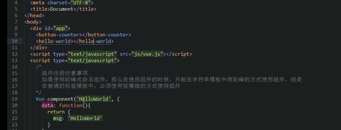 技术分享图片