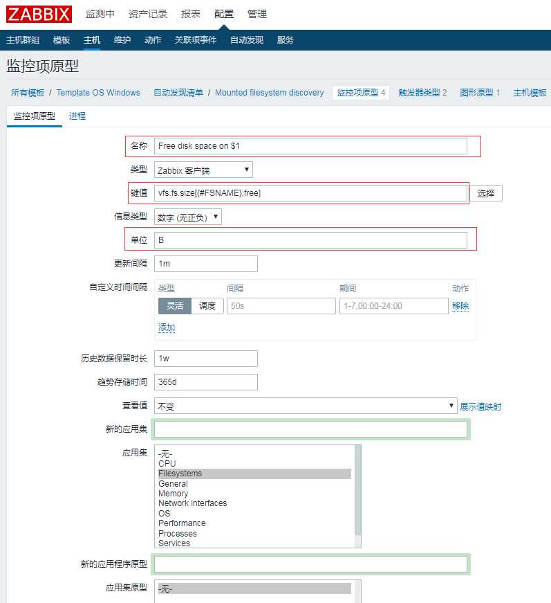 技术分享图片
