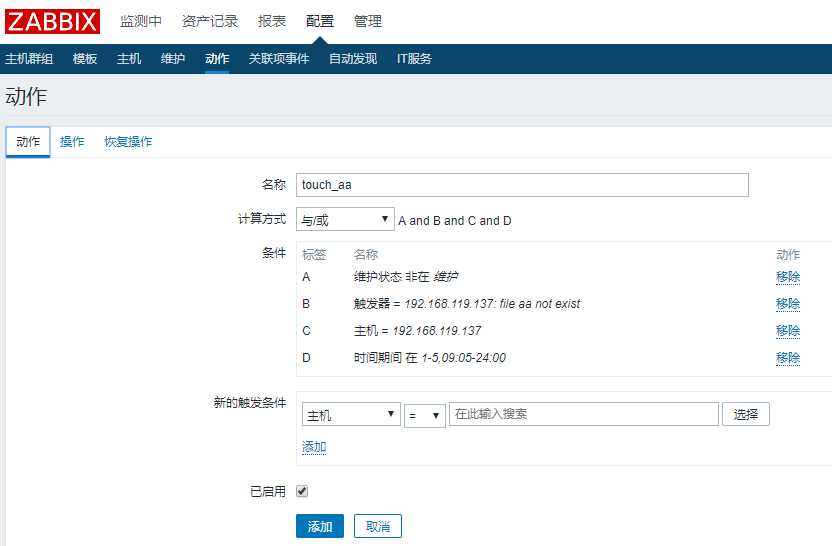 技术分享图片