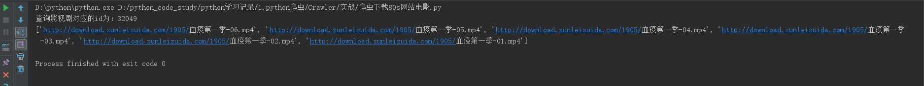 技术分享图片