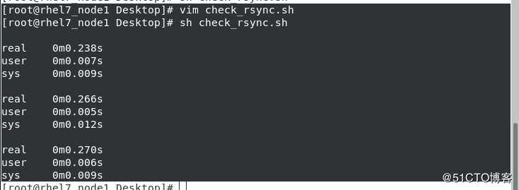 Linux系统中的文件传输优化