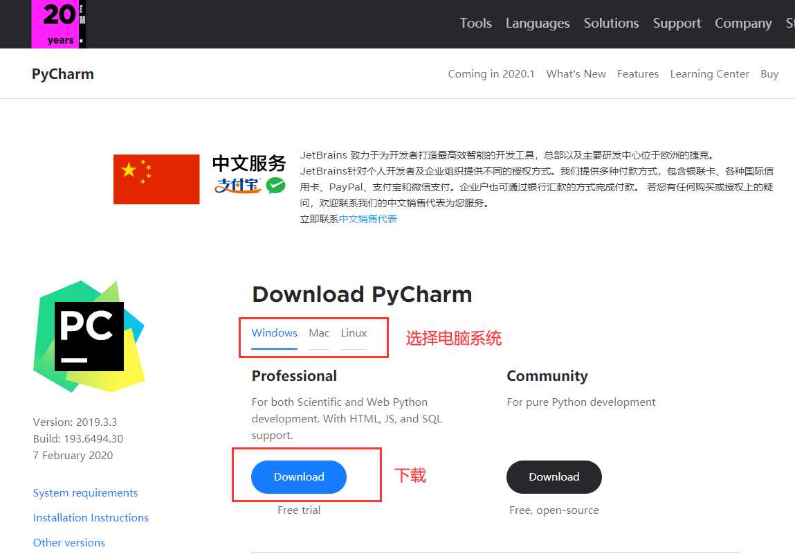 技术分享图片