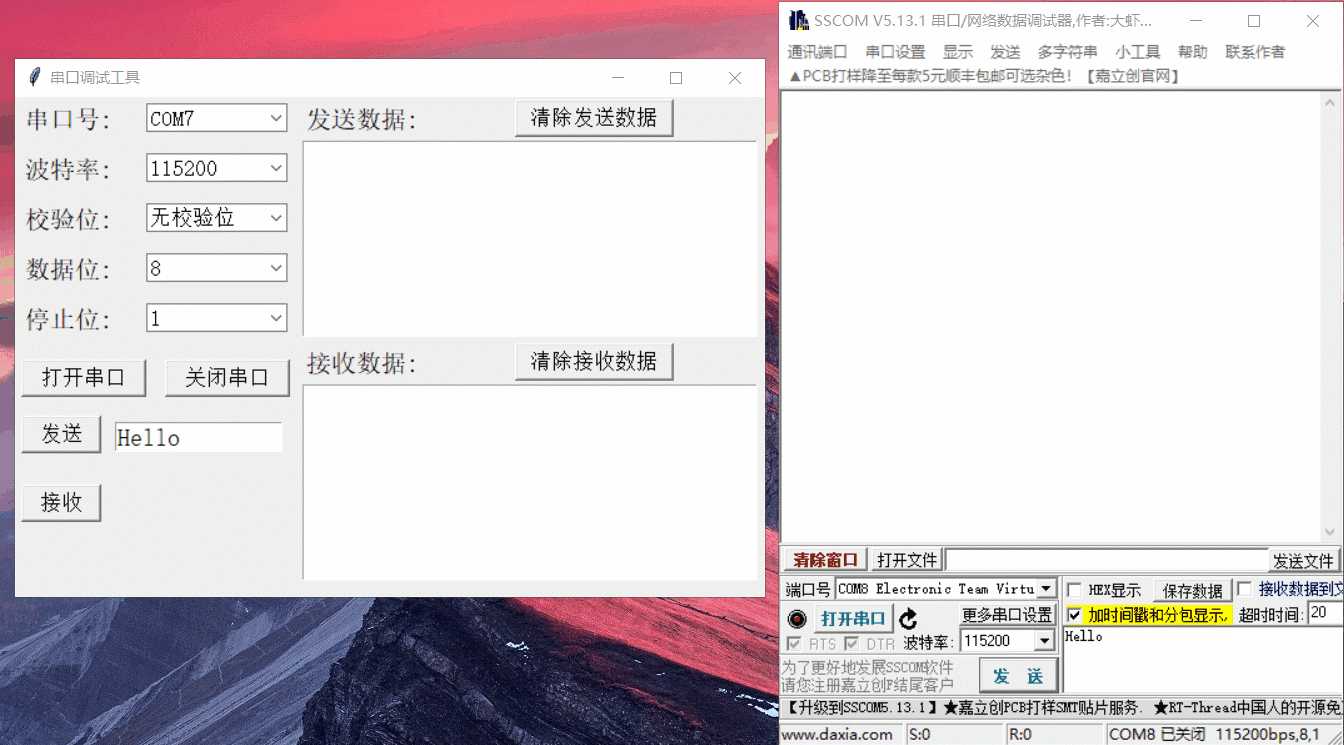 技术分享图片