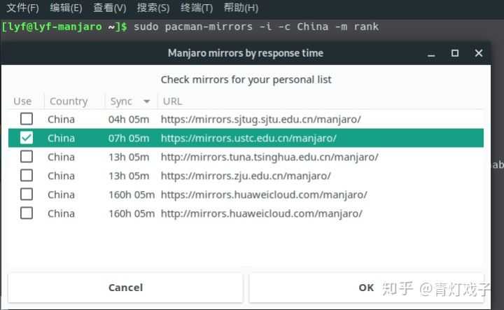 技术分享图片