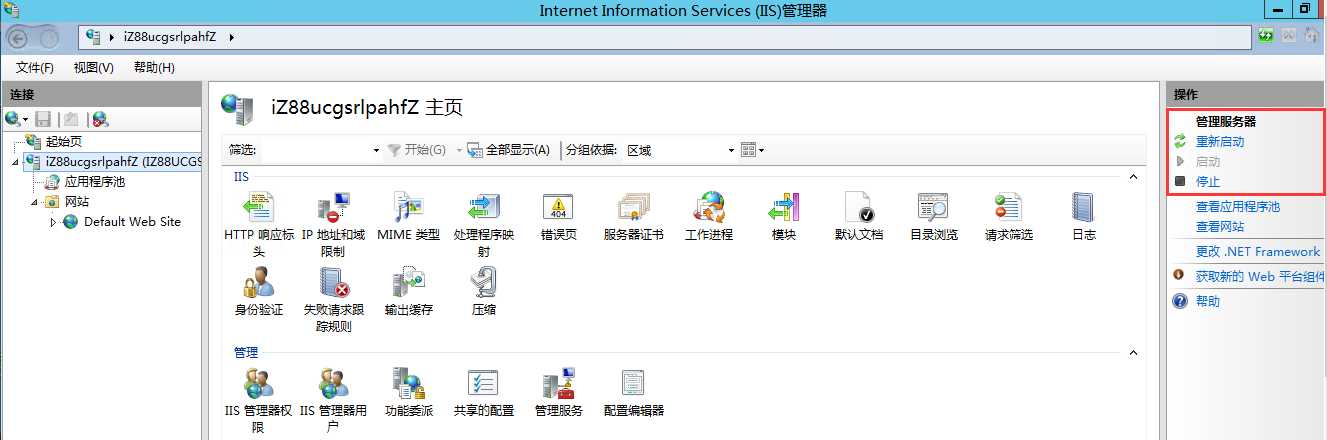 技术分享图片