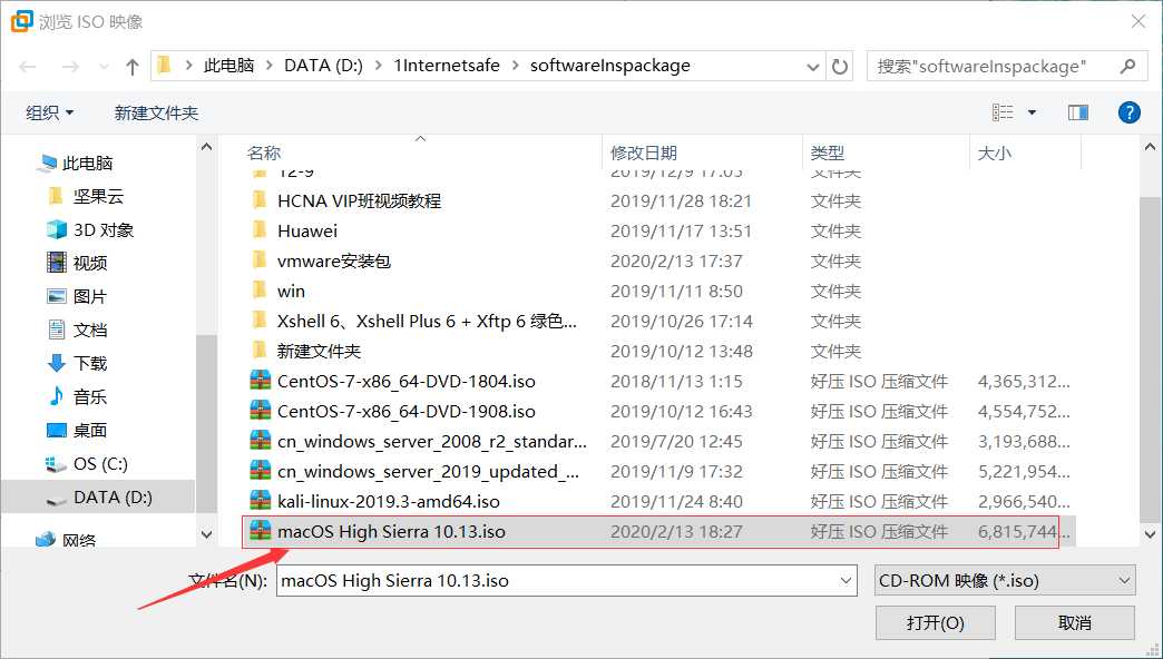技术分享图片