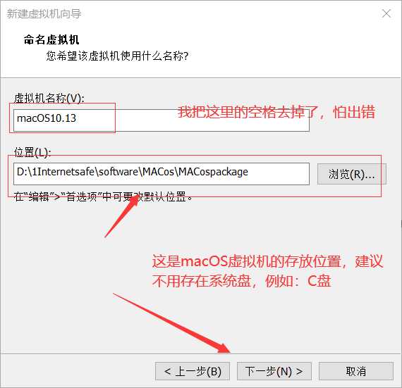 技术分享图片