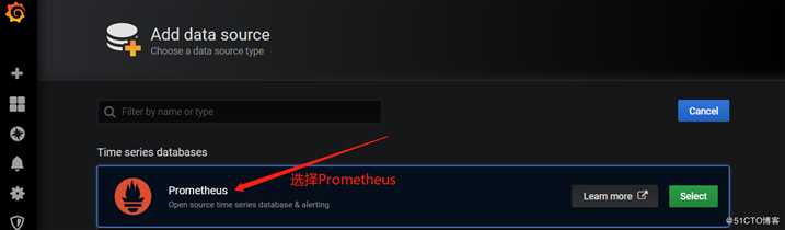 Prometheus+Grafan监控k8s集群详解
