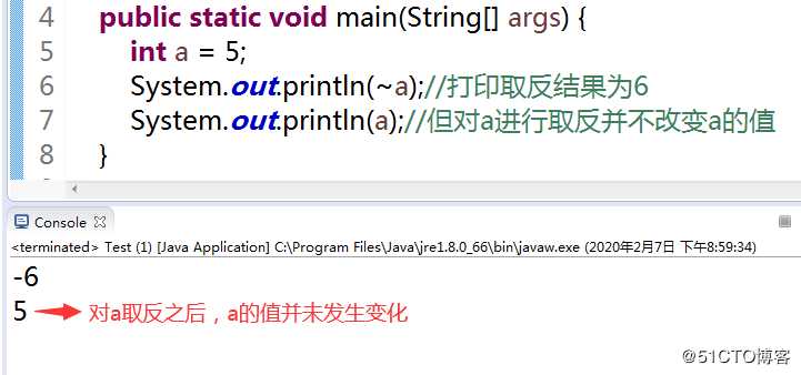 Java千问：Java语言位运算符详解