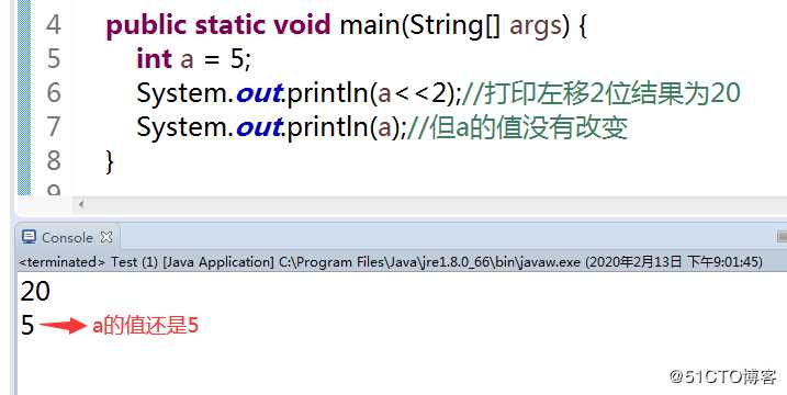 Java千问：Java语言位运算符详解