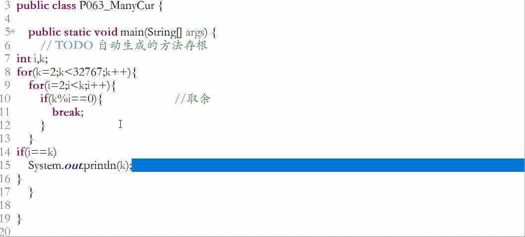 技术分享图片