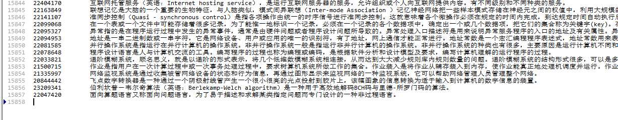 技术分享图片